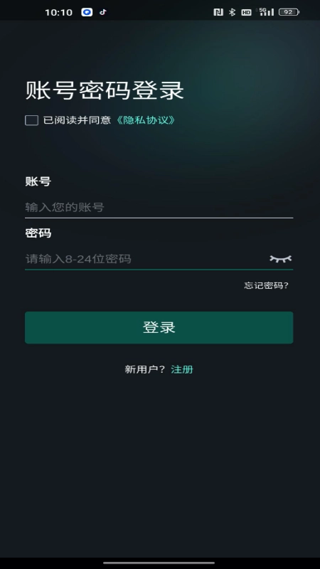 小智3D图1