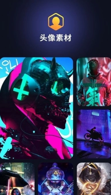 锁屏启动秀图3