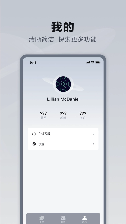 仰望汽车