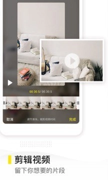 图片去水印精灵图4
