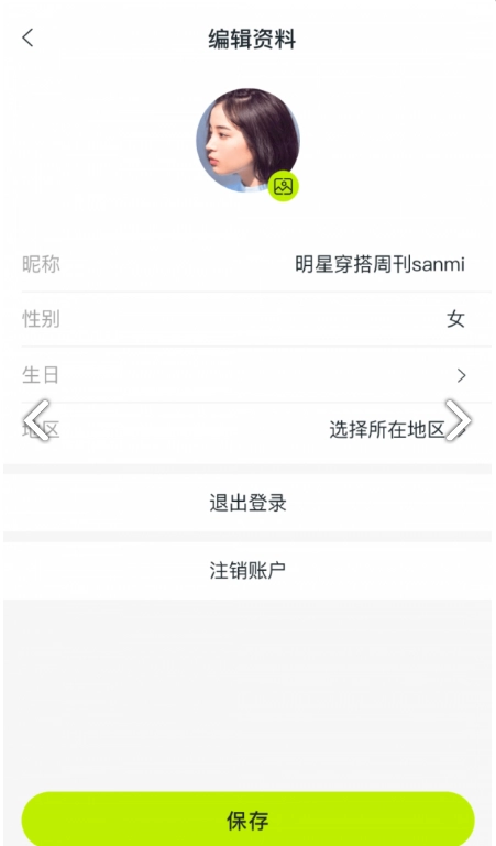星款图1