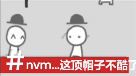 我们成为我们所见图3