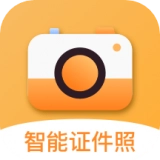 证件照换底相机