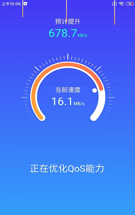 深度广告清理
