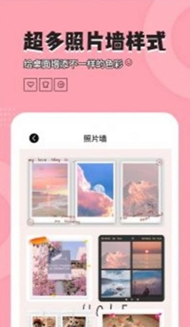 元境桌面小管家