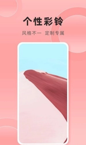 银河壁纸图2