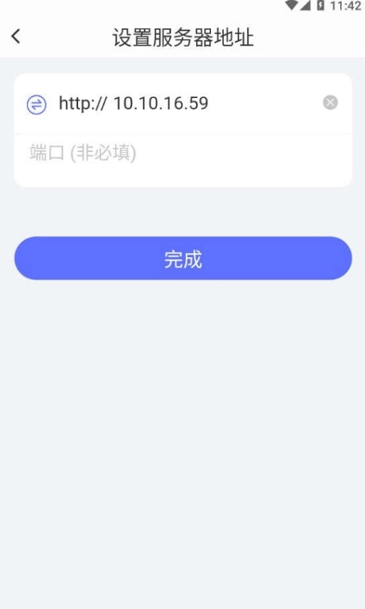 新道考试系统通用版图1