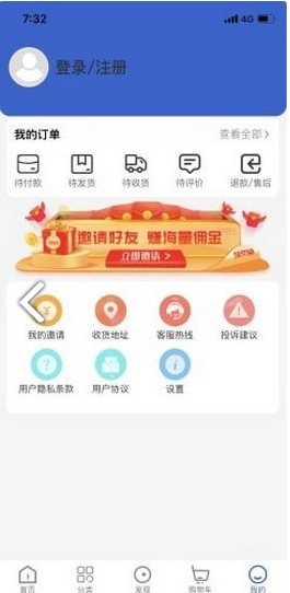国韵清禾