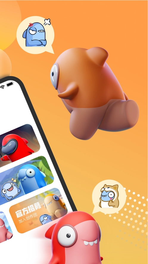 饭堂集合图2