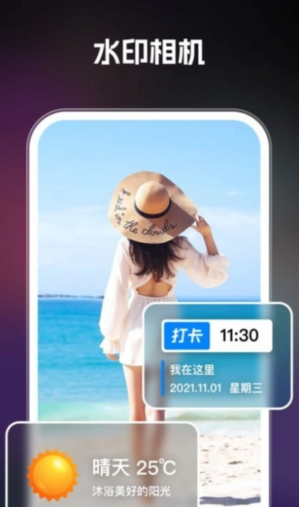 AI智绘图2