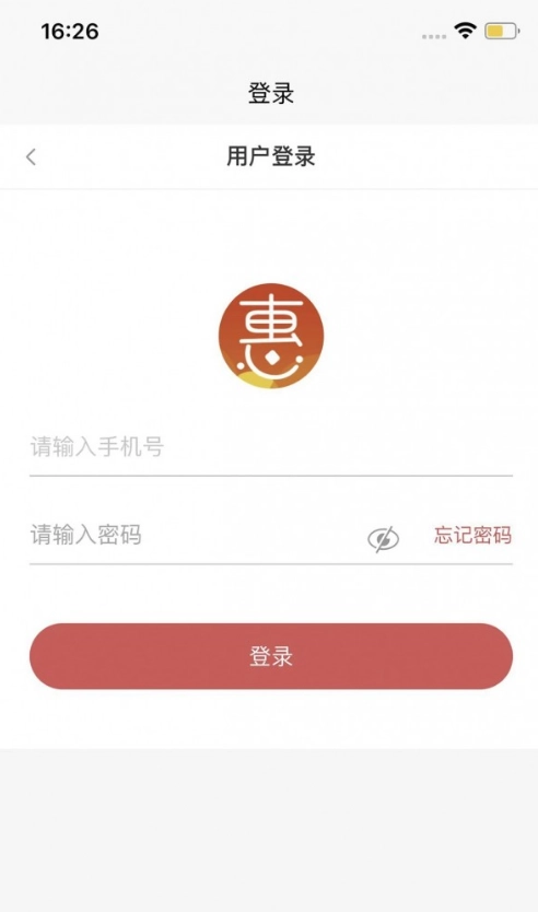 正德惠选购图3