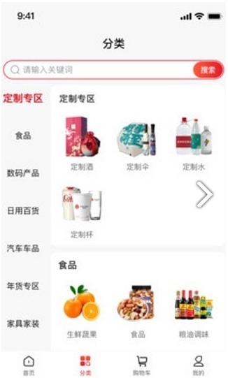 金树林