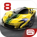 狂野飙车8：极速凌云