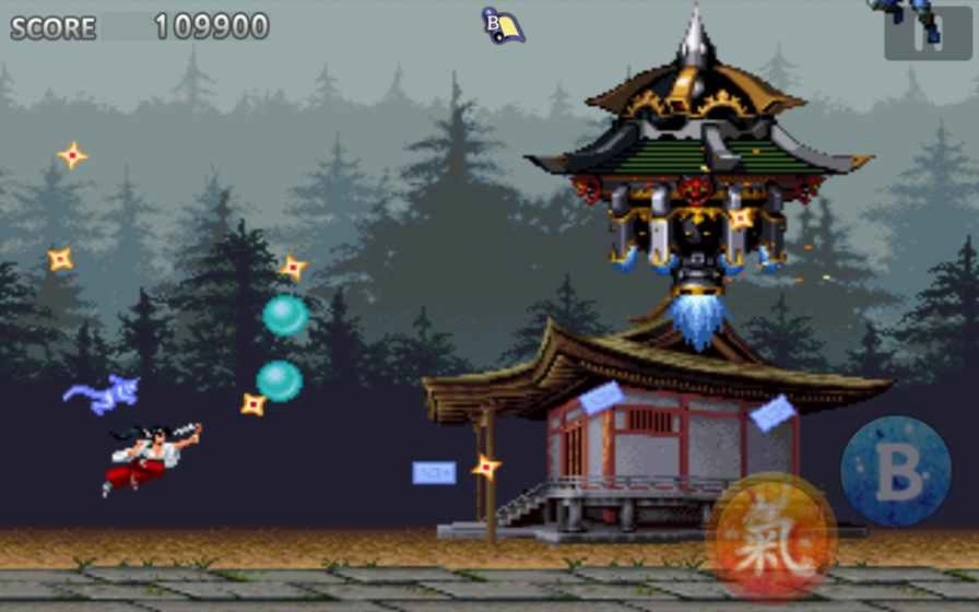 战国之刃2