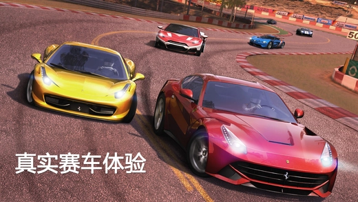 GT赛车2：实车体验图5