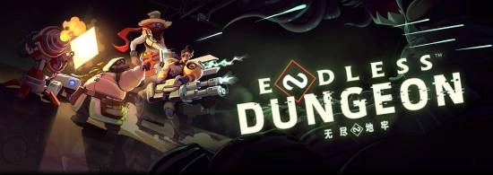 世嘉旗下游戏《无尽地牢：终极版》意外从PS+库中移除！港服更是直接将该游戏下架了