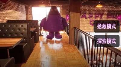 漆黑午夜追逐图2