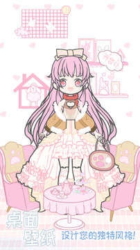 小小萌萌少女(2)