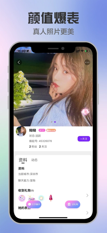 缘起图3