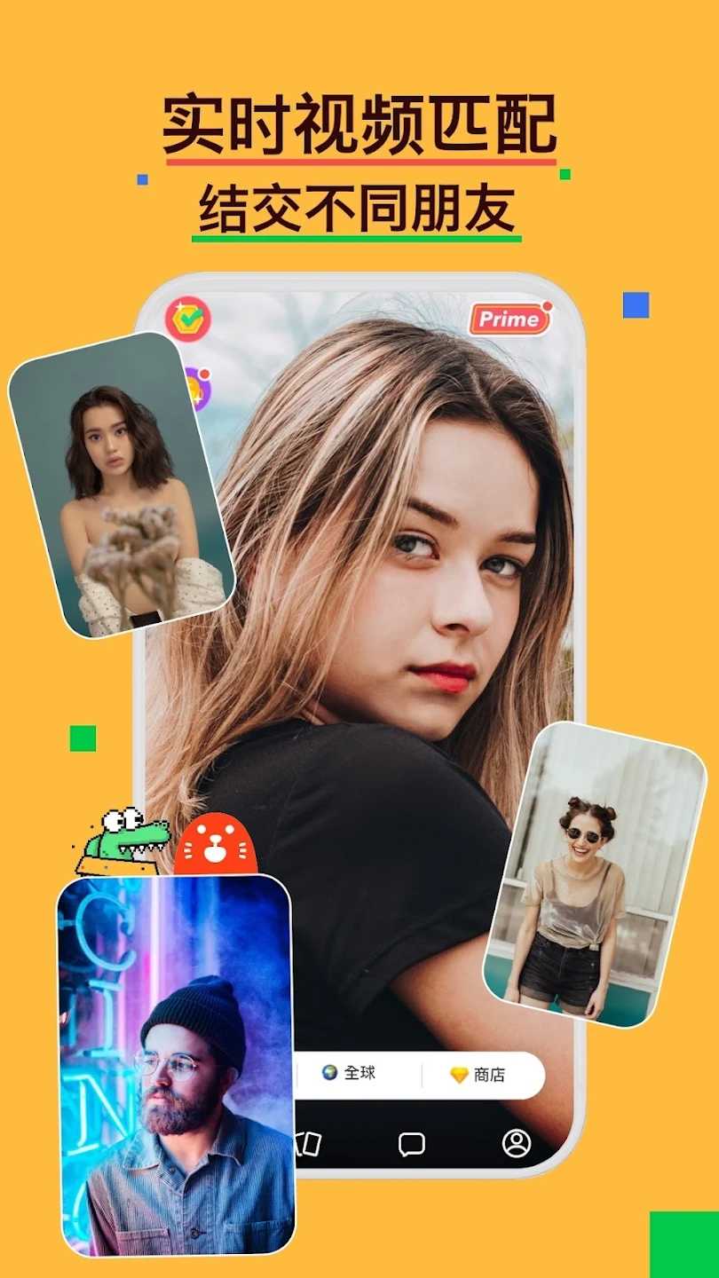 hay软件图1