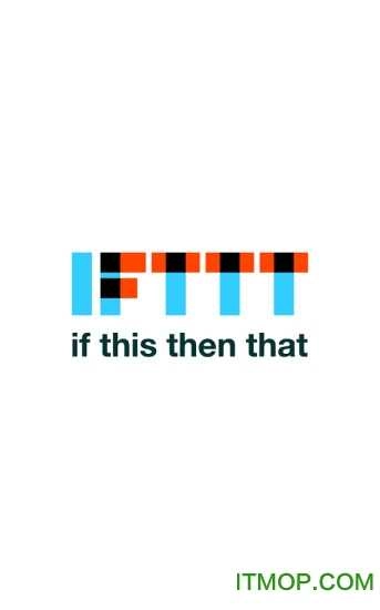 ifttt中文版图4