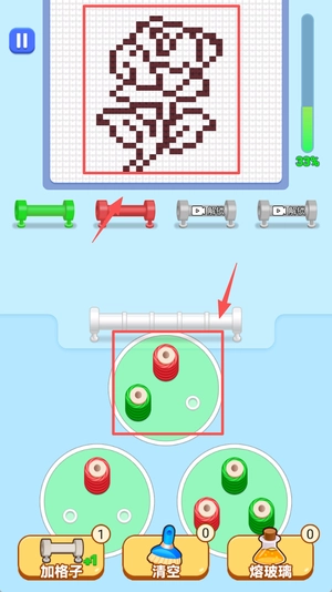 玩了个毛线儿图2