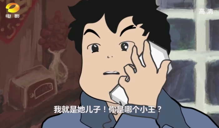 鲨鱼tv无广告版图1