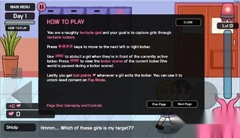 lovecraftlocker正版游戏下载