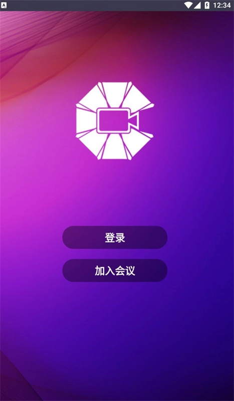 BizConf Video通用版图2