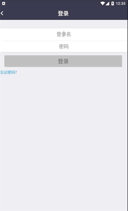 BizConf Video通用版图3