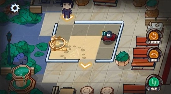 夜晚的路灯下总有人在散步最新版2