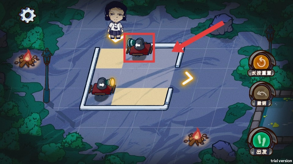 夜晚的路灯下总有人在散步最新版安卓下载