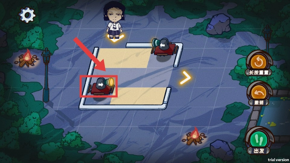 夜晚的路灯下总有人在散步最新版安卓下载