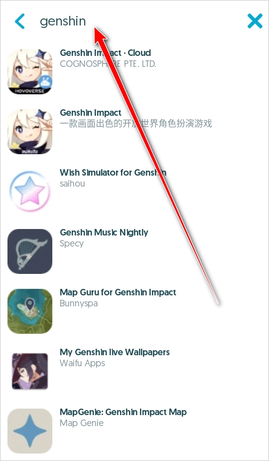 Uptodown App Store商店
