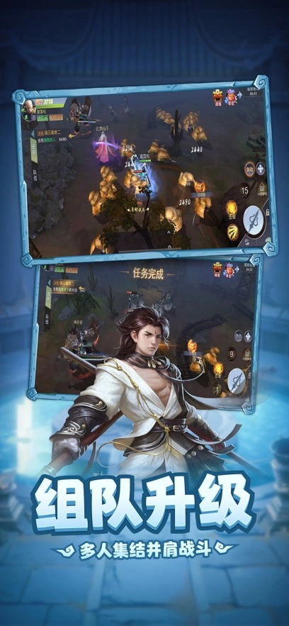 弹射升空官方正版2