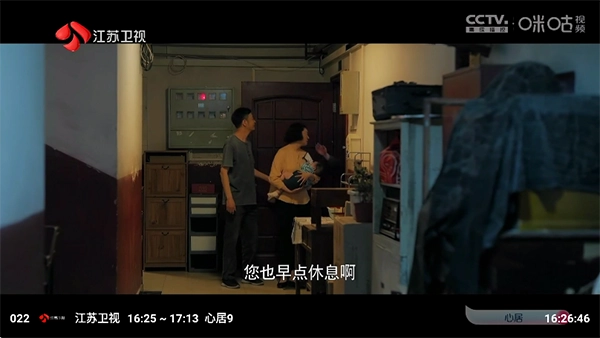 雨露FMTV版图2