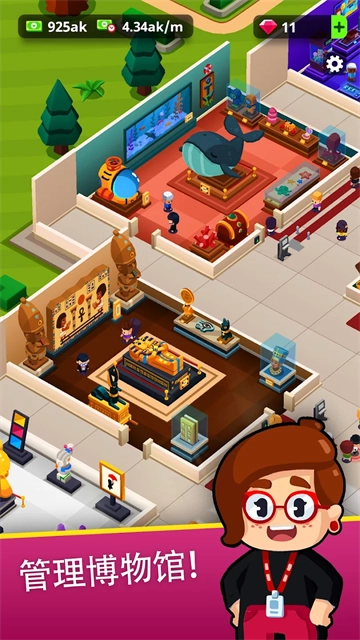 挂机博物馆大亨安卓版图3