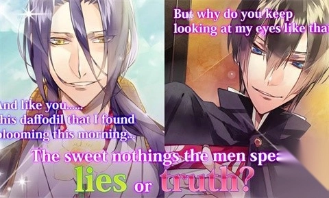 逆转吉原菊屋篇