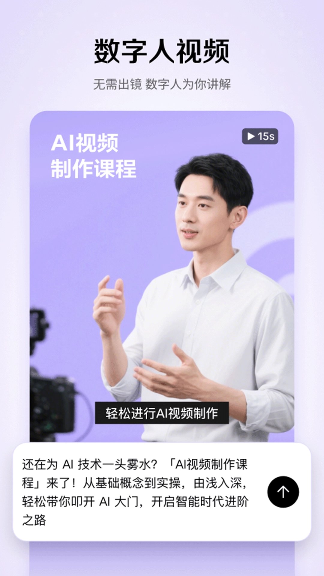 小云雀图5