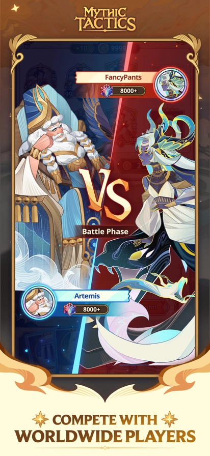 神话战术国际服图4