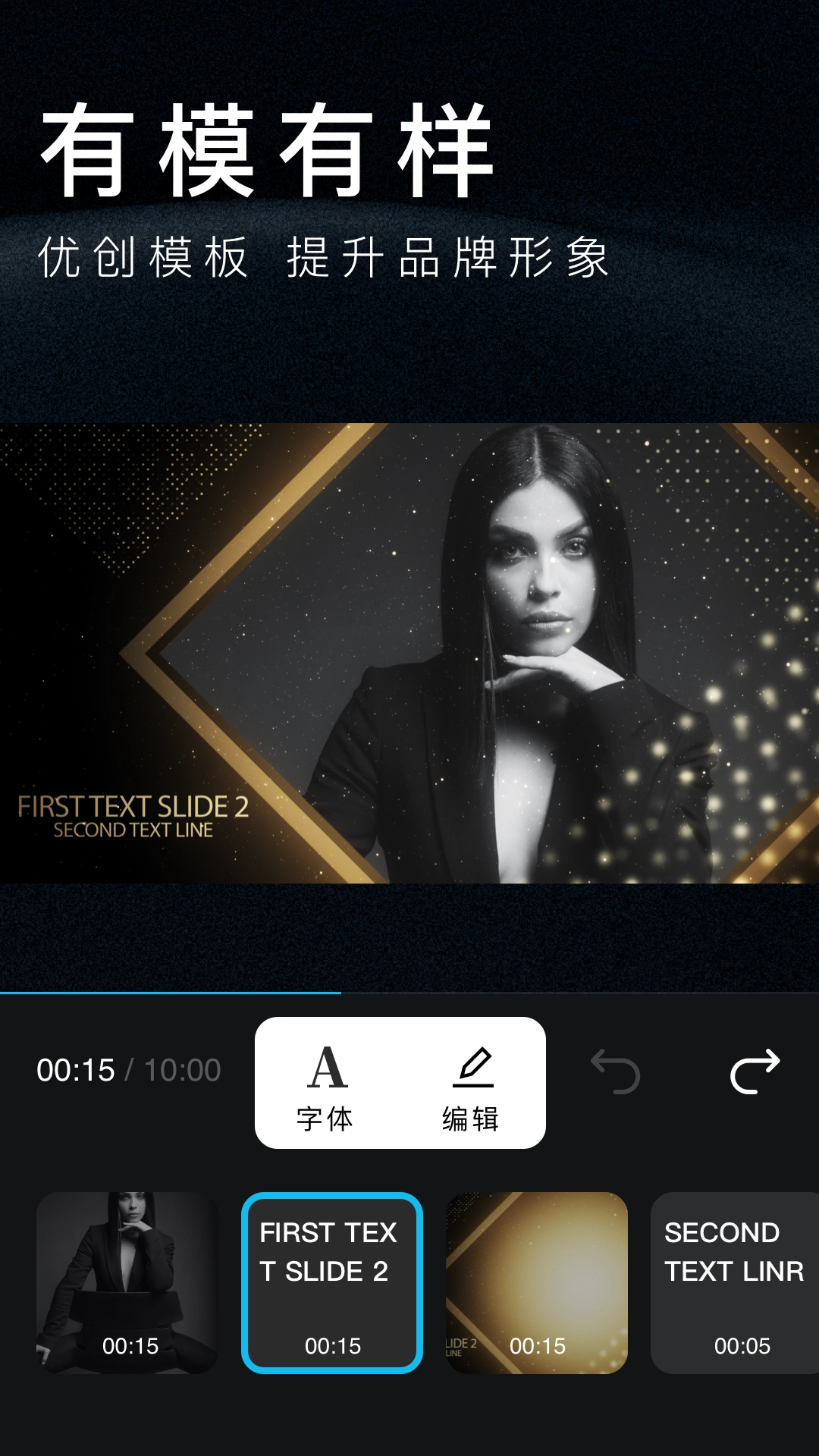 Hivideo最新版图4