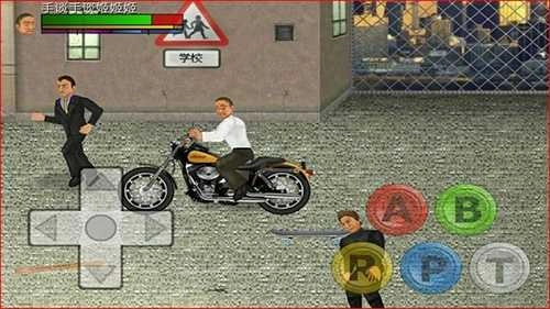 超级城市英雄卡(SuperCity)原版图3