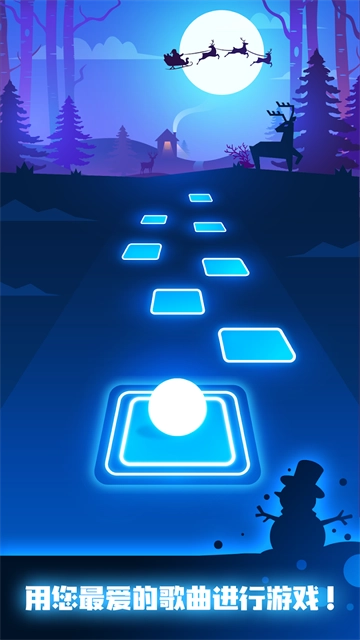 节奏弹球汉化版图4