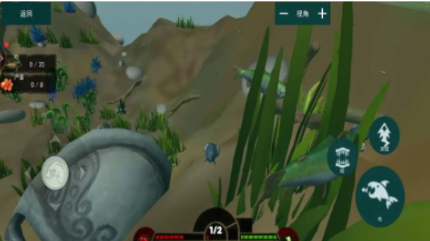 海底饥饿大猎杀图1