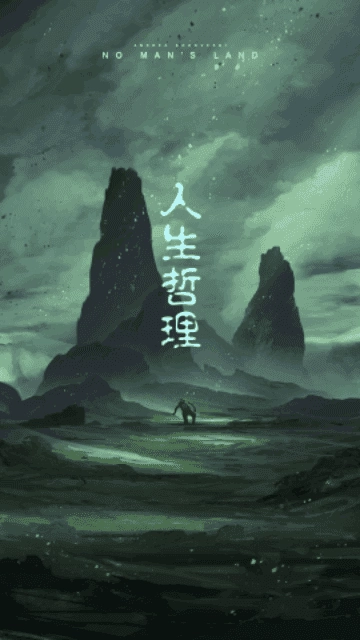 鸿文阅读图3