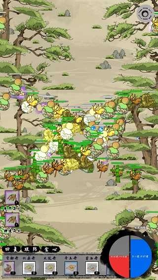 太公传承正版下载