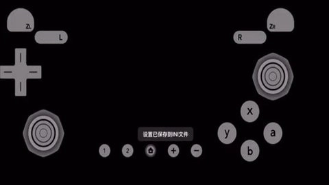 WILL模拟器手机版