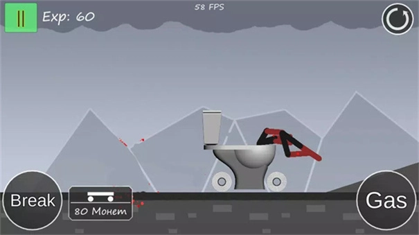 火柴人横扫千军图5