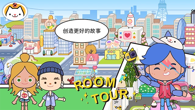 米加小镇豪华别墅图5