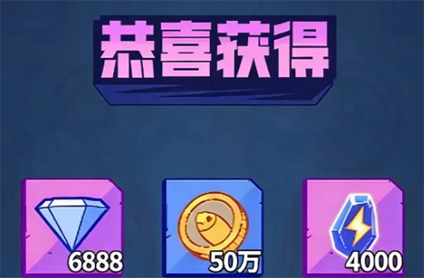 疯狂水世界萌新起步攻略及阵容搭配建议（含福利兑换码）